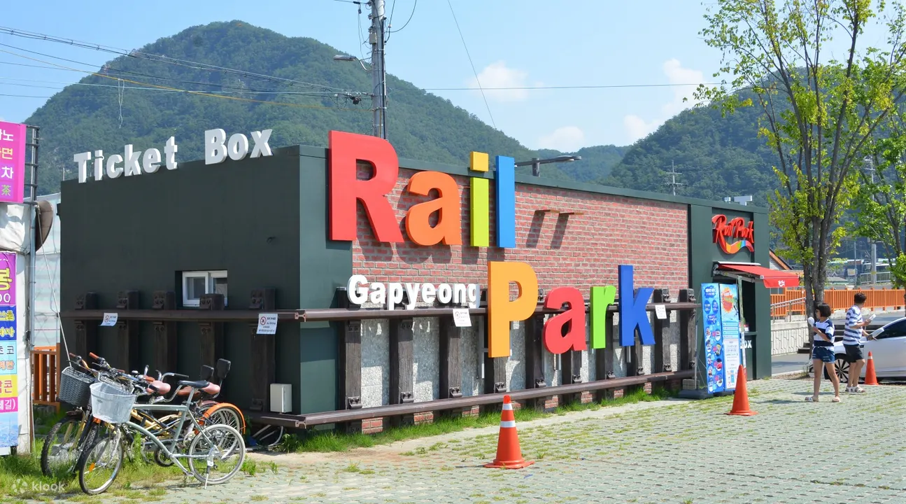 加平铁道自行车,加平铁道自行车预约,Rail bike